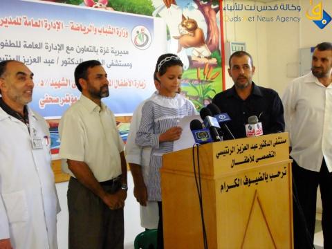 "الشباب والرياضة" بغزة تطالب بموقف دولي لإنقاذ الأطفال المرضى وتوفير الدواء