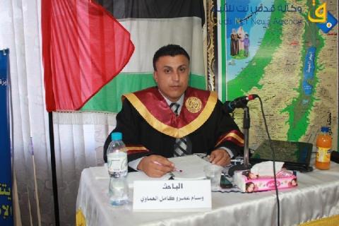 جامعة الأزهر بغزة تمنح درجة الماجستير للباحث الاقتصادي وسام العماوي