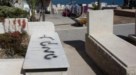 يهود متشددون يعتدون على مقبرة مسيحية بالقدس