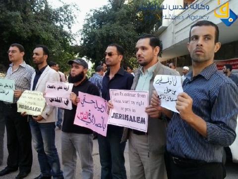 الشؤون المدنية ترفض استلام طلبات حملة " أريد حقي بالصلاة في القدس "