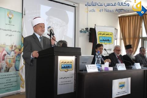 صور.. اللجنة الوطنية للقدس عاصمة دائمة للثقافة العربية تفتتح مؤتمر "ثقافة وهوية"