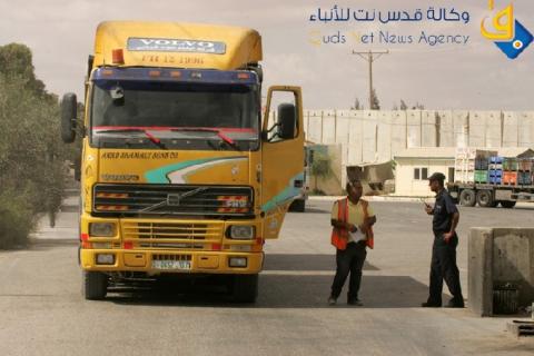 كرم أبو سالم: ادخال  450 شاحنة محملة ببضائع ومواد بناء ومحروقات