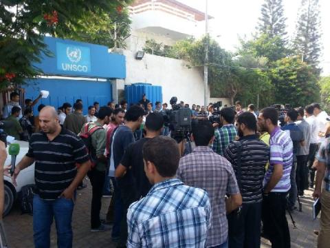 شباب الانتفاضة يسلم رسالة موقف للأمم المتحدة