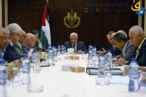 مركزية فتح: السلام يتطلب إقامة الدولة الفلسطينية وإطلاق سراح جميع الأسرى