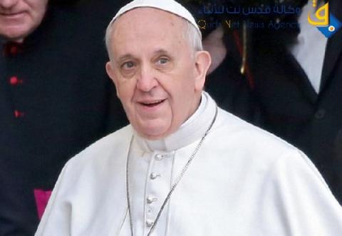 "معاريف": البابا يزور إسرائيل والأراضي الفلسطينية مطلع العام المقبل