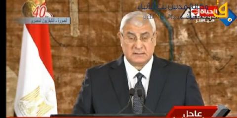 الرئيس المصري يؤكد دعم بلاده للقضية الفلسطينية 