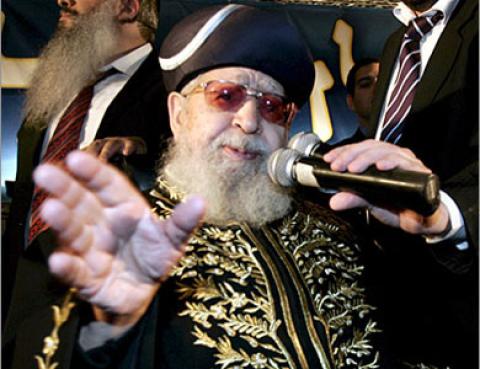 ابنة عوفاديا يوسيف ضد حزب شاس