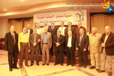 منتدى الأصالة الطبية ينظم احتفال معايدة للأطباء