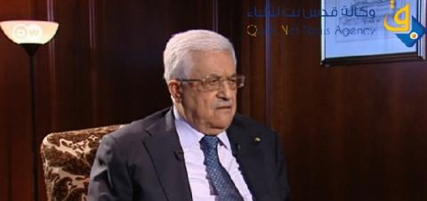 معاريف:الرئيس عباس سيتوجه للأمم المتحدة بسبب أزمة المفاوضات‏