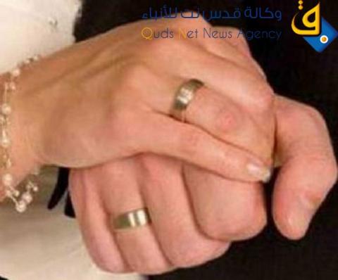 في غزة.. "تنكح المرأة لوظيفتها"
