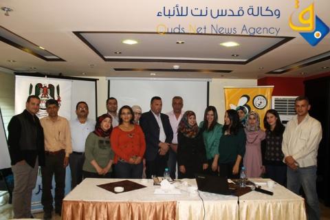 صور..نقابة الصحافيين ومؤسسة الحق تختتمان دورة تدريبية في مجال الحريات الاعلامية