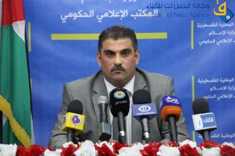 إقتصاد غزة: البطالة ارتفعت إلى نحو 43%
