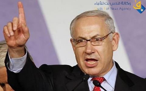 إسرائيل تلغي جلسة مفاوضات احتجاجا على اتفاق المصالحة