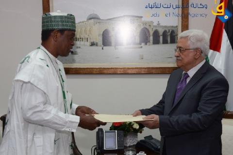 الرئيس النيجيري يصل رام الله