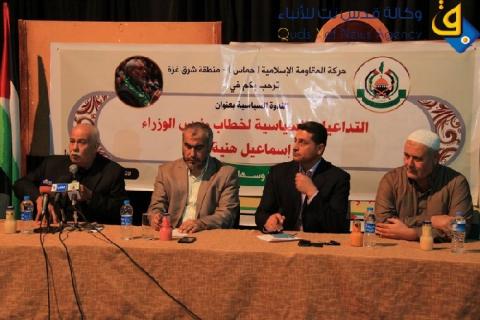 "المطالبة بوضع آليات للخروج من الأزمة الحالية".. متحدثون: الاستراتيجية الوطنية تحتاج لـ"مصالحة حقيقية"