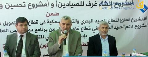 افتتاح مرفأ للصيادين برفح