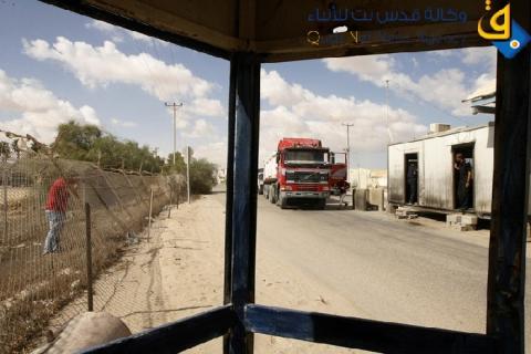 فتح معبر كرم ابو سالم لادخال 200 شاحنة الى غز ة