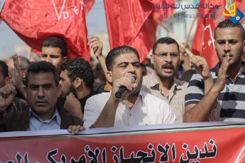 صور.. إعتصام للديمقراطية لرفض المفاوضات وزيارة كيري