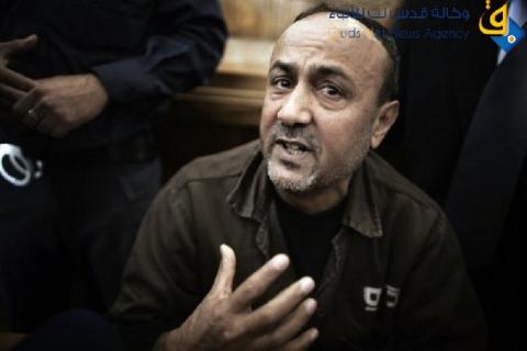 فتح:تحركات تعيين البرغوثي نائبا للرئيس هدفها الإفراج عنه وليس للمناكفات