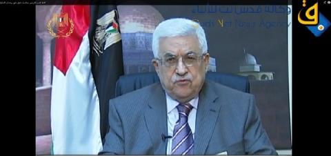 أبو مازن: مصمّمون على الوصول إلى الحقيقة في ملابسات رحيل عرفات