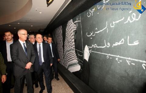 الحمد الله: الوحدة الوطنية على درب عرفات هي اساس استقلال الدولة الفلسطينية وسبيل الخلاص من الاحتلال