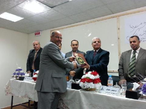 أساليب التدريس بجامعة الأقصى ينظم لقاء تكريمي لأعضاء الهيئة التدريسية