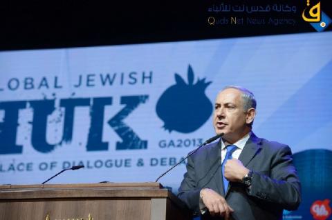 نتنياهو:  لايمكن ان يظل المجتمع الدولي يدلل الفلسطينيين الى الابد