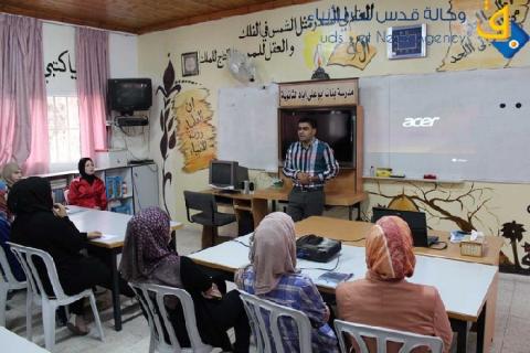 قلقيلية : مدرسة بنات أبو علي إياد تفتتح نادي الإبداع العلمي