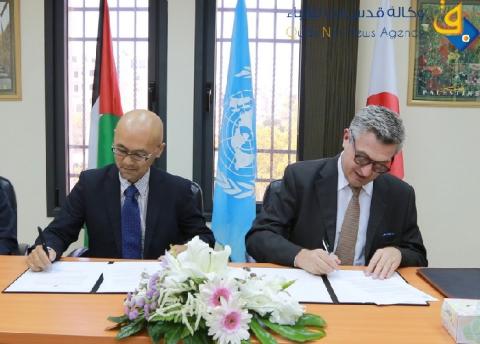 دعم ياباني يبلغ 6.4 مليون دولار للاجئي فلسطين