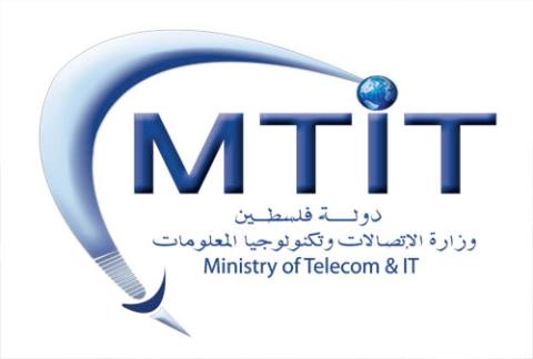 "الاتصالات": 2015 هو عام التحول إلى البث التلفزي الأرضي الرقمي