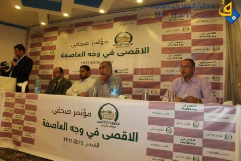 صور.. مؤسسة الاقصى تستعرض بالوثائق مخطط الاحتلال لتقسيم الأقصى