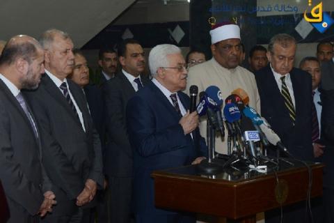 حماس: تصريحات عباس في القاهرة تعكس "أحقانًا دفينة "