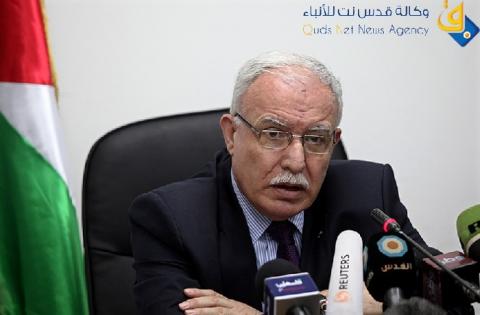 المالكي: لقاء بين وفدي التفاوض بحضور امريكي في القدس الخميس