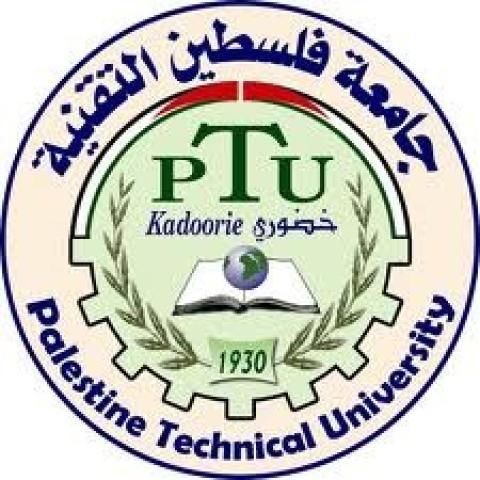 جامعة خضوري تشارك في مؤتمر المكتبات في الاردن
