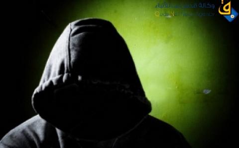 داخلية غزة تعلن فتح باب التوبة للعملاء