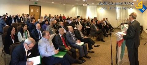 إنطلاق أعمال المؤتمر الثاني لإتحاد الجاليات والمؤسسات والفعاليات الفلسطينية في اوروبا