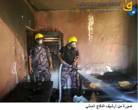 اخماد حريق في رووف سكني بمحافظة رام الله