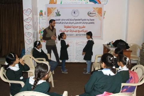 "روّاد" تفتتح مشروع حماية الطفولة