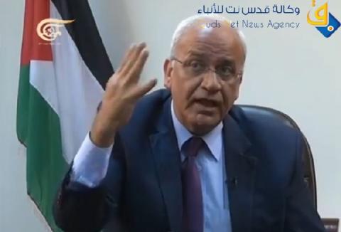عريقات يتحدث عن كواليس المفاوضات: ابومازن سيوقع الانضمام لـ63 منظمة دولية اذا لم تفضى لقيام دولة فلسطينية