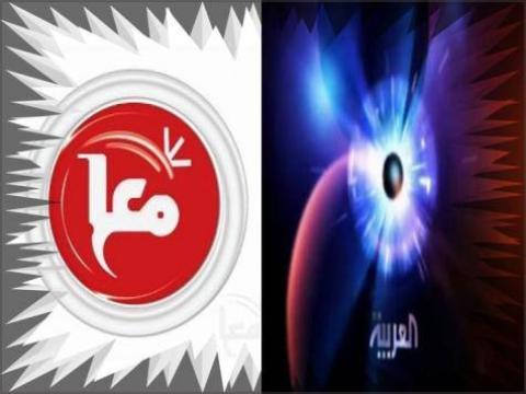 هنية يعطي تعليمات بسحب الشكوى ضد قناة العربية 
