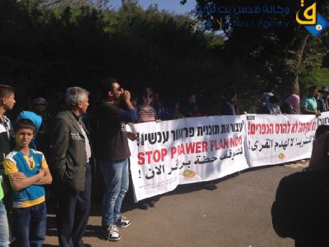 تصدّيًا لـ"برافر": تظاهرات أمام الـكنيست والمحكمة العُليا في القدس