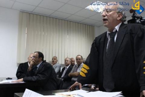 العدل العليا تقرر رفع الحجز مؤقتاً عن مؤسسة فلسطين الغد