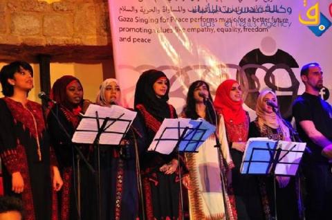 صور.. غزة تعزف للسلام