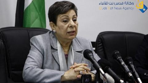 عشراوي: ثبات الأسرى شكل إلهاماً لصمود شعبنا ومواجهة غطرسة القوة