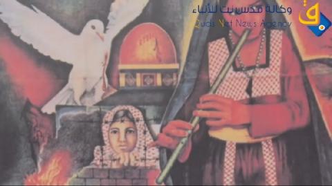 فيديو.. سفارة فلسطين لدى فنزويلا تنظم معرض للتراث
