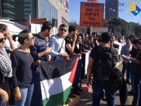 حيفا: الحركة الطلّابيّة تتظاهر رفضًا لمُخطّط "برافر"