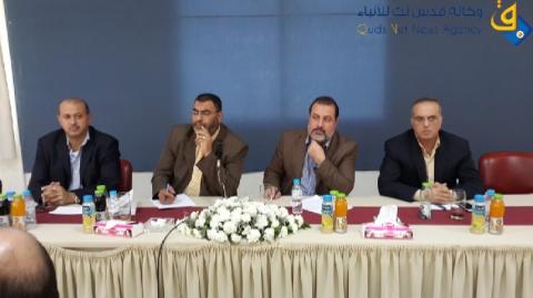 الغرفة التجارية بقطاع غزة تعين لجنة للاشراف على الانتخابات