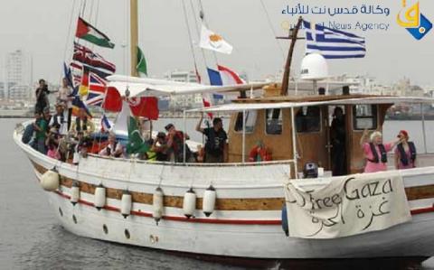 "أسطول الحرية" يطالب بإطلاق سراح ناشطيه المعتقلين بإسرائيل