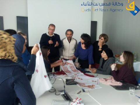 مشاركة شبابية ونسائية  فلسطينية في برنامج تسويق في المانيا