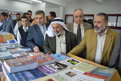 وزارة التعليم تفتتح معرض الكتاب الأول "بالمعرفة نتحدى الحصار"